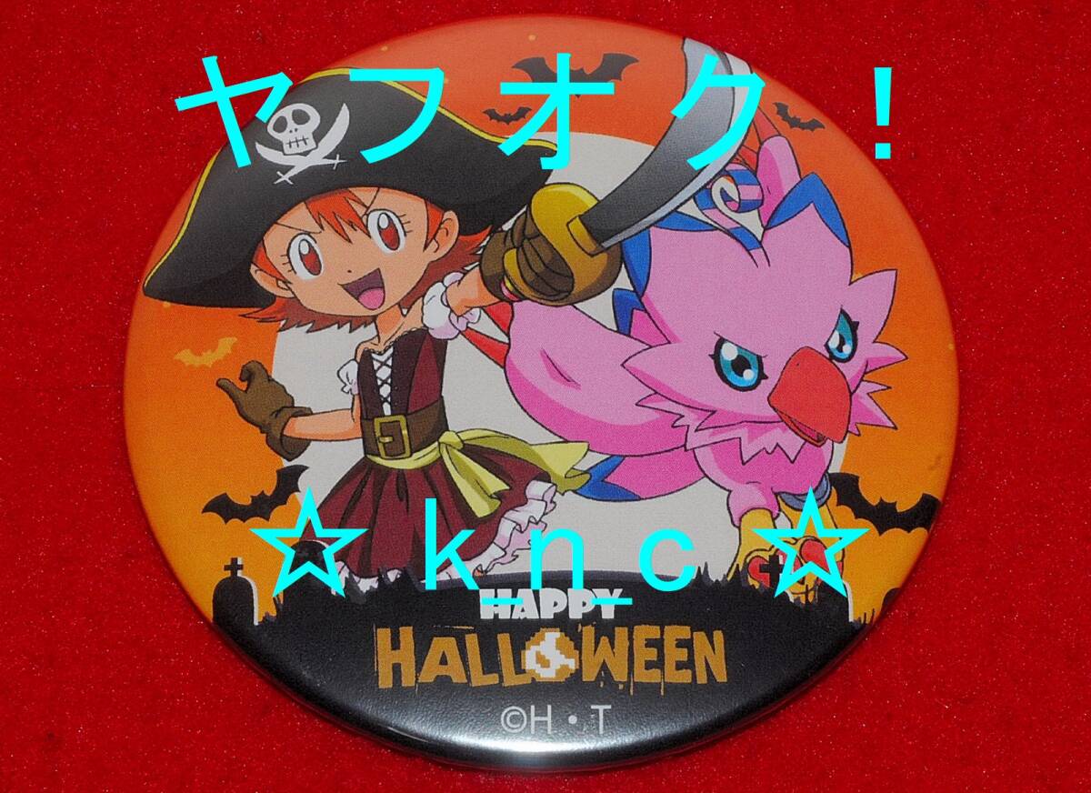 デジモンアドベンチャー★Limited Base限定 HAPPY HALLOWEEN缶バッチ/武之内空&ピヨモン★池袋P'PARCO★ハロウィン/ドでか どでかBIGビッグ_HAPPY HALLOWEEN 缶バッチ / 空&ピヨモン