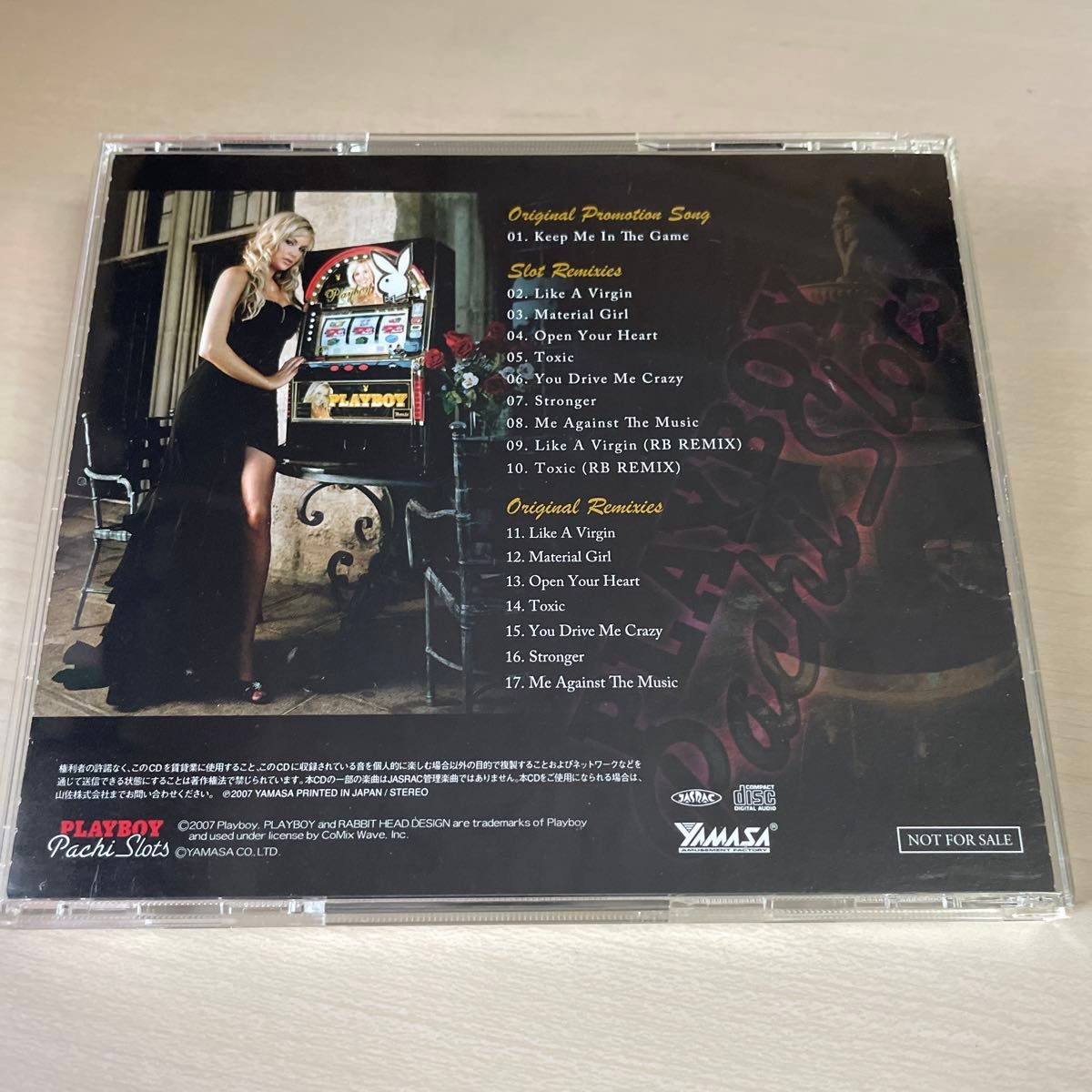 非売品 パチスロ PLAYBOY original sound track CD|Yahoo 非売品 パチスロ PLAYBOY original sound track CD|Yahoo