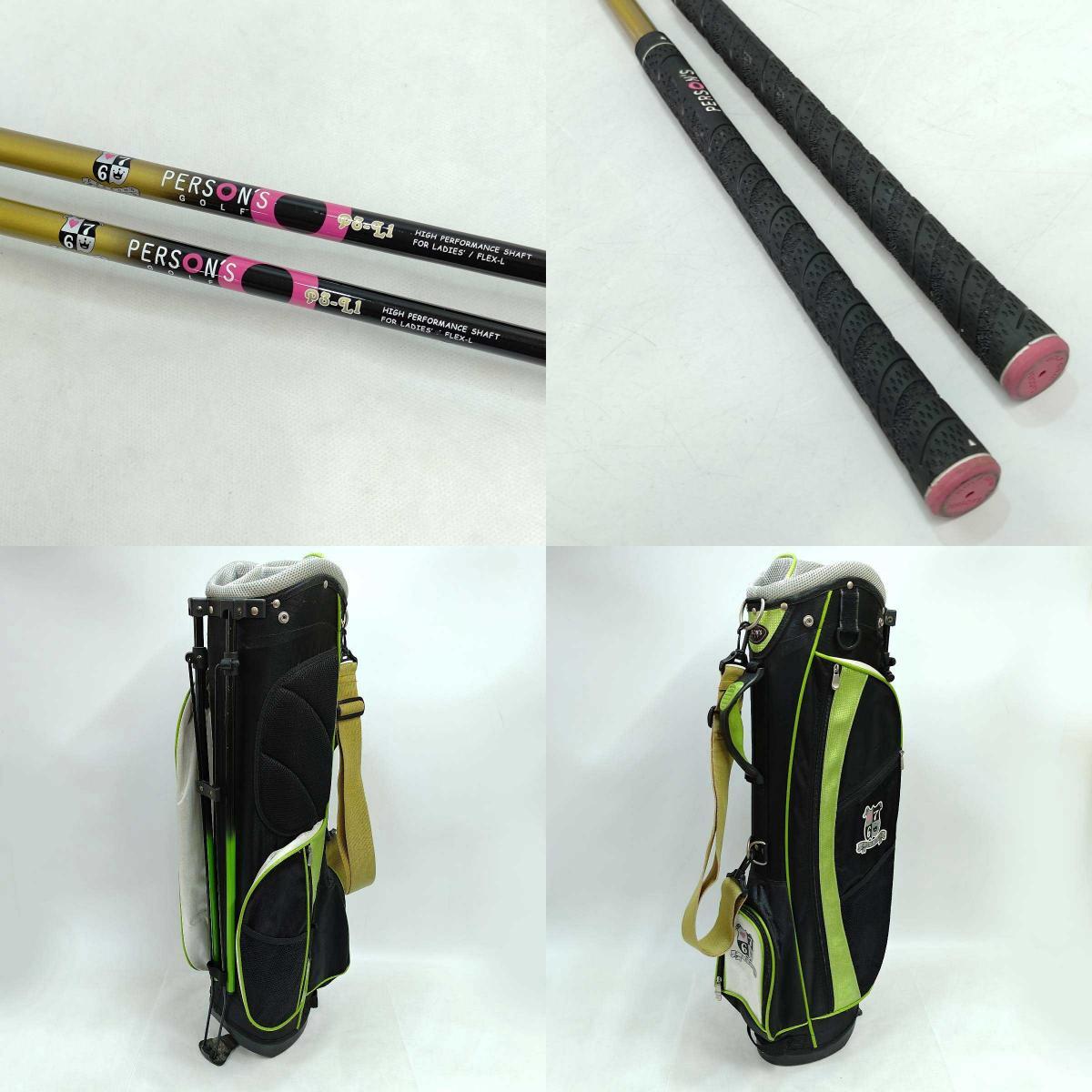 【中古】PERSON'S GOLF パーソンズ キャディバッグ P3-L1 4本組 スターターセット 1 14° 7 P/S パター PRGR ウッド 9W M-7の画像8