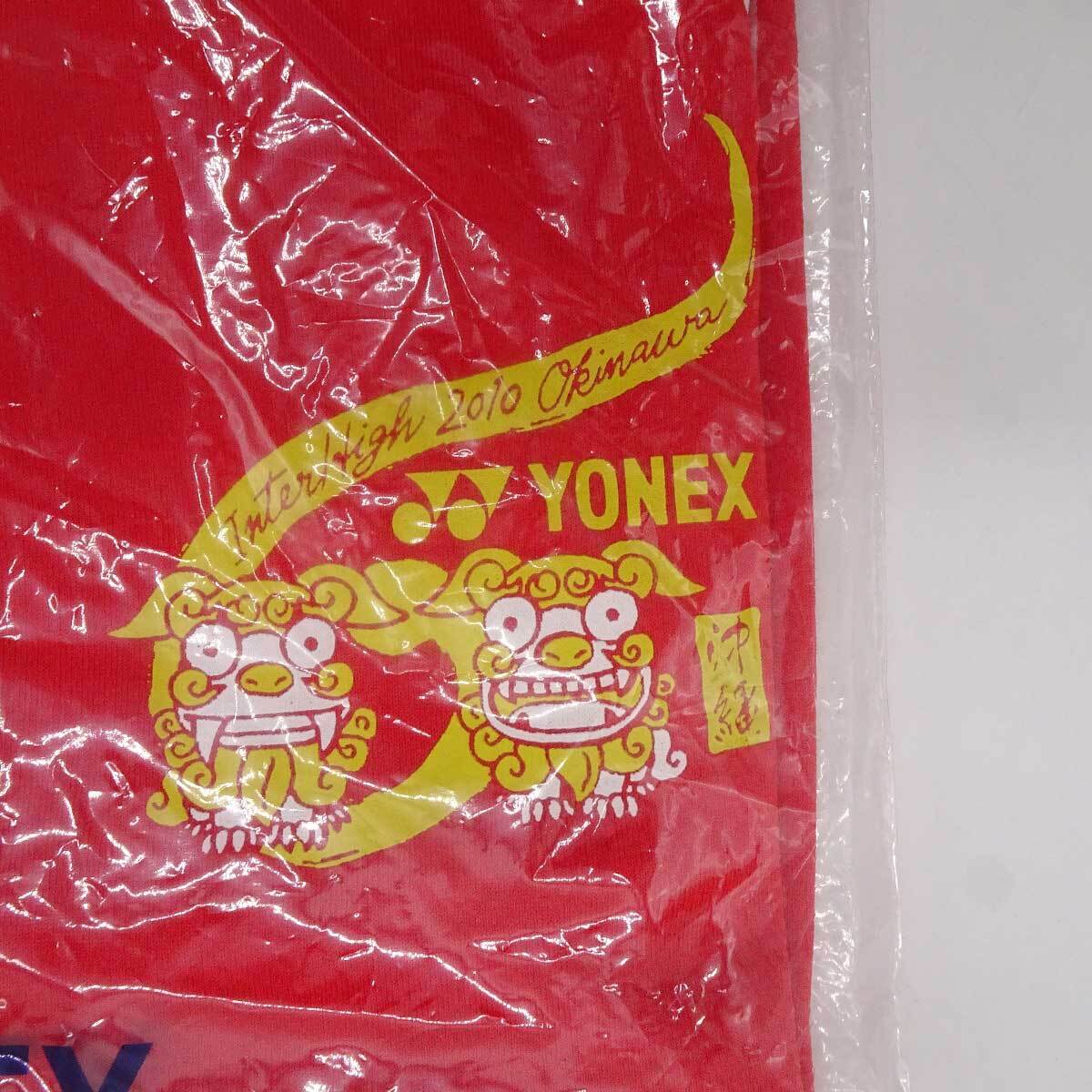 【中古・未使用品】ヨネックス バドミントン 2010 インターハイ 沖縄 ポロシャツ プラシャツ 半袖 ウェア M レッド YOB10085 メンズ YONEXの画像2