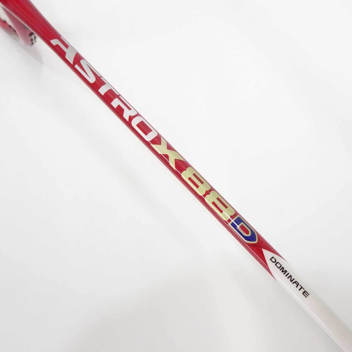 【中古】ヨネックス ASTROX 88 D バドミントンラケット アストロクス 4UG5 YONEX