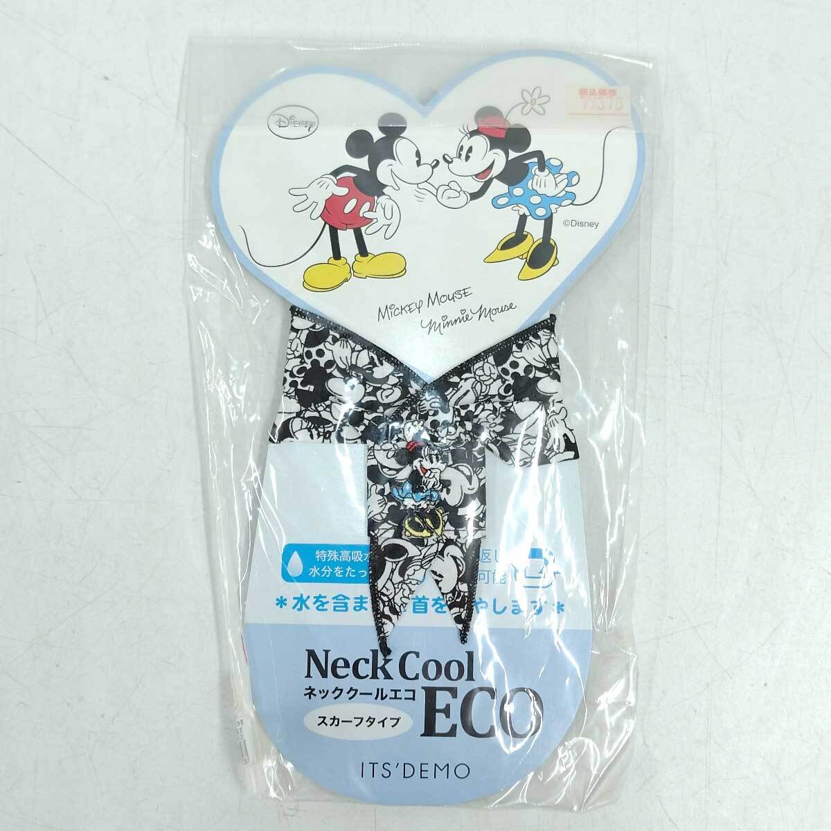 【中古・未使用品】ネッククールエコ Neck Cool ECO スカーフタイプ ブラック_画像1