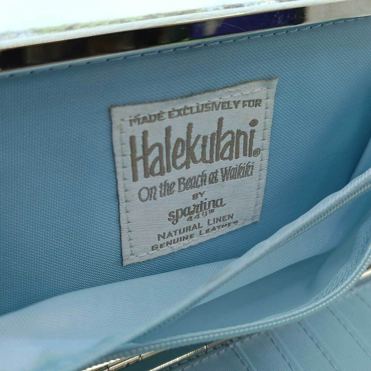 【中古】ハワイ ハレクラニ Halekulani ケース パスケース コインケース レディースの画像6