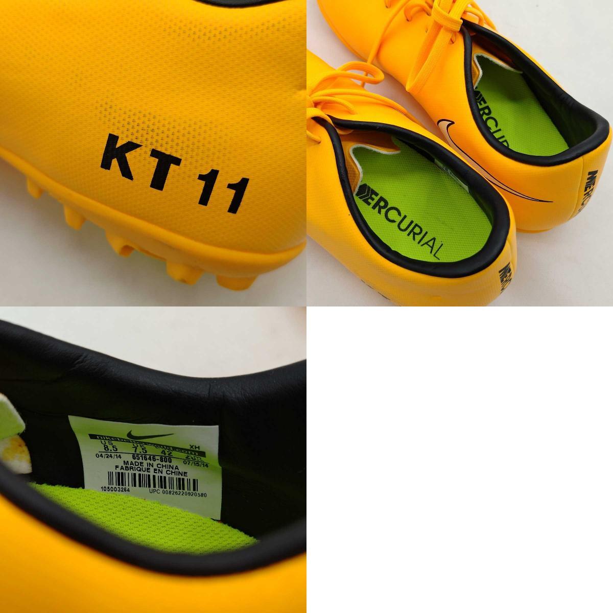 【中古】ナイキ マーキュリアル ビクトリー V TF #KT11 トレーニングシューズ 26.5cm 651646-800 メンズ NIKE 人工芝 固い土 サッカーの画像10