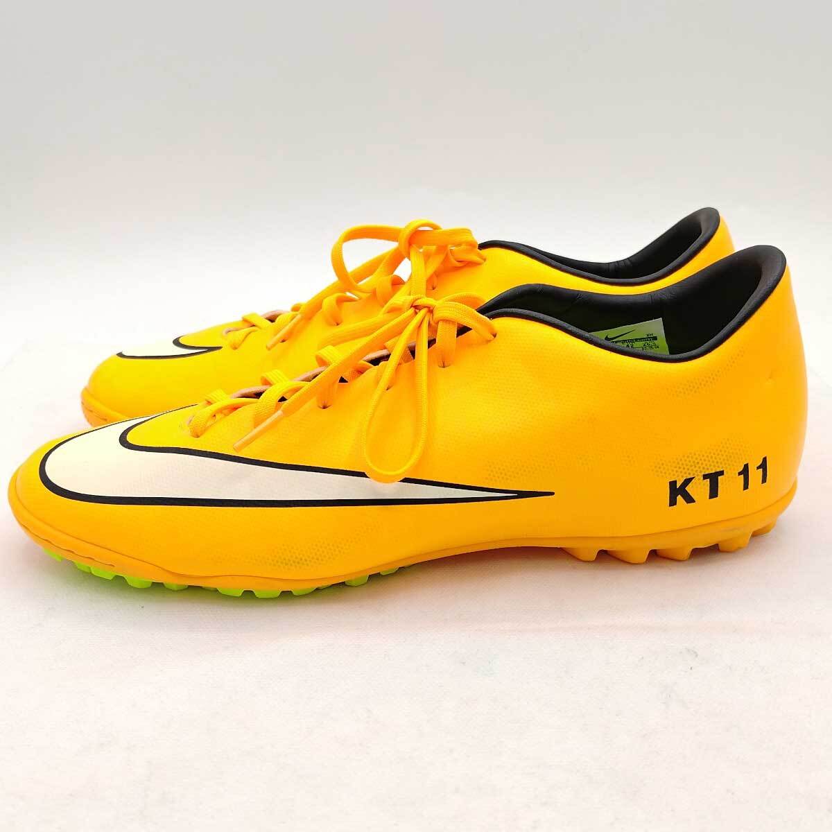 【中古】ナイキ マーキュリアル ビクトリー V TF #KT11 トレーニングシューズ 26.5cm 651646-800 メンズ NIKE 人工芝 固い土 サッカーの画像4