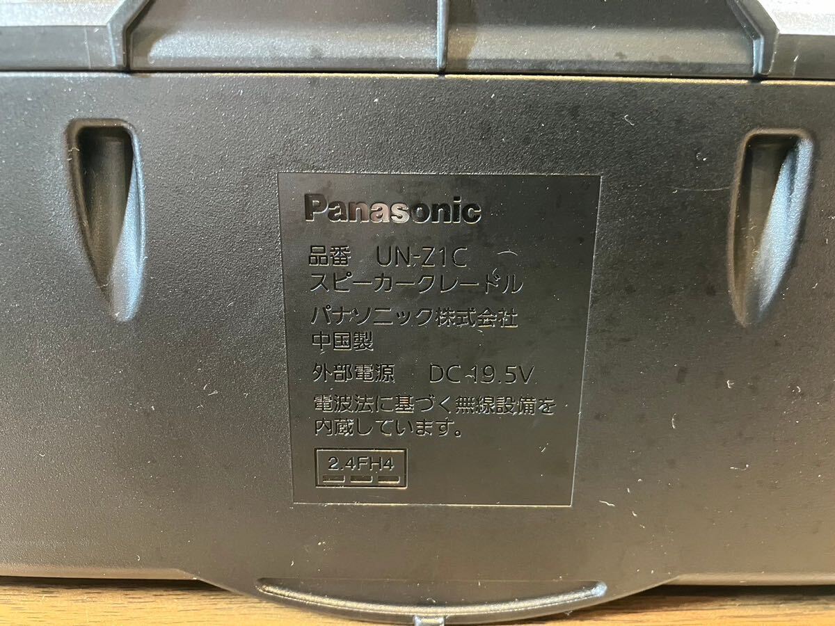 C/12 動作品 Panasonic パナソニック UN-19Z1D 液晶テレビ リモコン 付属あり_画像5