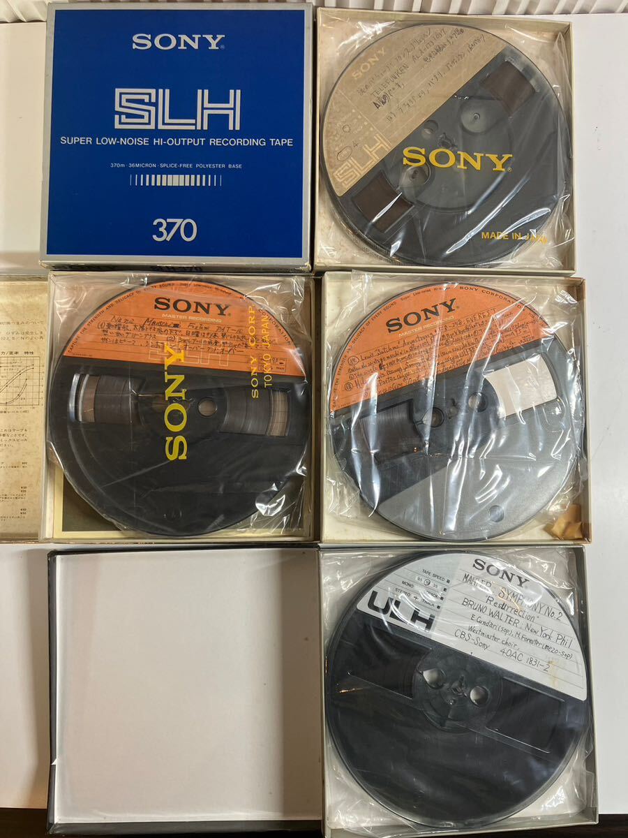 C/219 オープンリールテープ 7号 現状品まとめ 42本 Sony maxell TDKの画像3