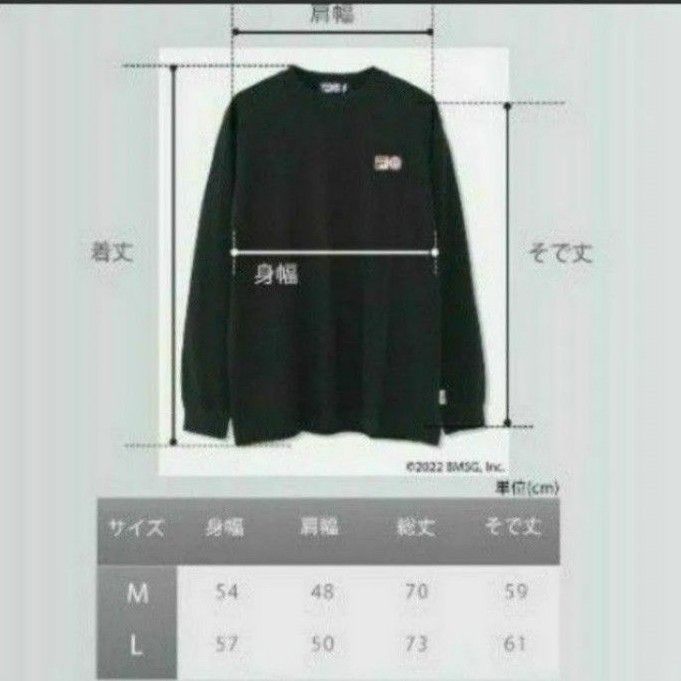 BE:FIRST FILA コラボ Tシャツ 長袖 新品 未開封