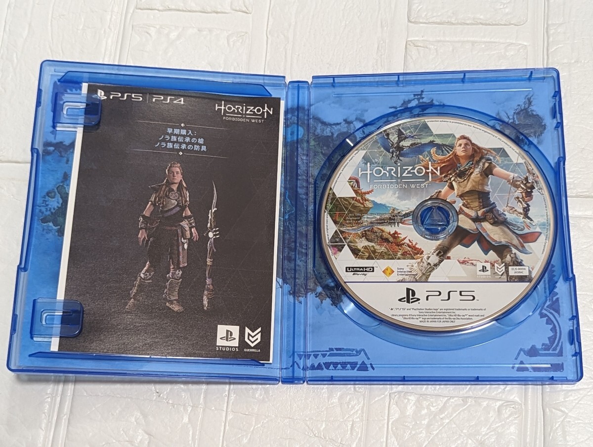 ☆送料230円☆ PS5ソフト ホライゾン Forbidden West Horizon フォービドゥン ウエスト/1円〜の画像2