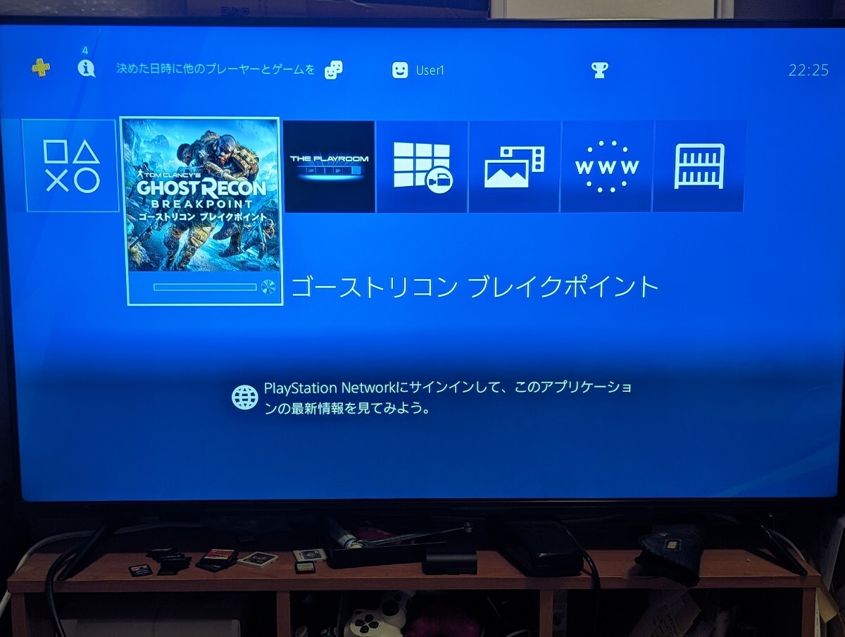 ☆稼働品☆ PlayStation PS 4本体 500GB CUH-2100A ジェットブラック 初期化済み /1円〜_画像7