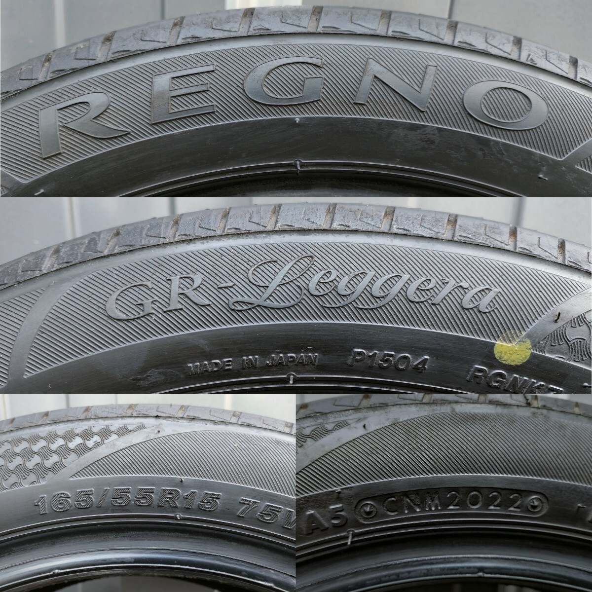 ☆凹バリ山凹☆ブリヂストン REGNO GR-Leggera レグノ レジェーラ 165/55R15 4本☆タント,NBOX,ワゴンR,スペーシア,デイズ他 軽15インチに の画像5