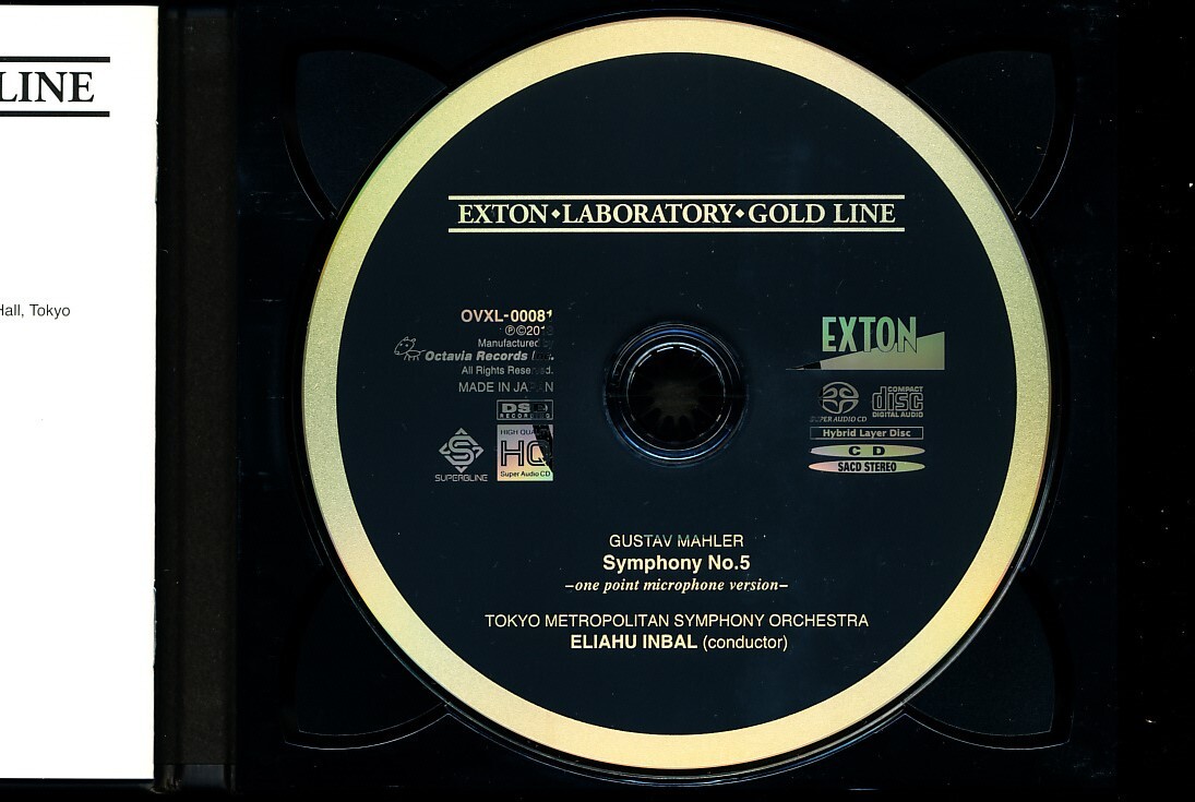 盤面良好 SACDハイブリッド EXTON インバル - マーラー：交響曲第5番 ワンポイント・マイク・ヴァージョン　4枚同梱可能　a4B00F2LSVTO_画像4
