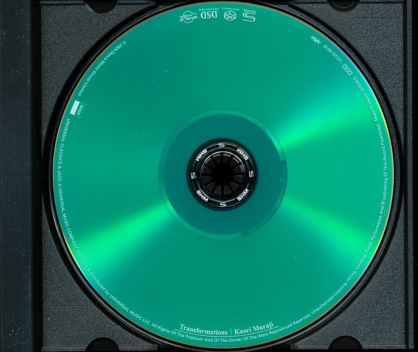 初回生産限定盤 SHM SACDシングルレイヤー/Single Layer/UCGD-9018 村治佳織 - トランスフォーメーション 4枚同梱可能 4B004HHAR0Kの画像4