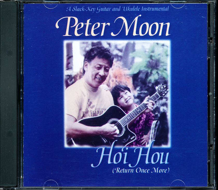 ピーター・ムーン/Peter Moon - Hoi Hou 4枚同梱可能 4B00004T09Aの画像1