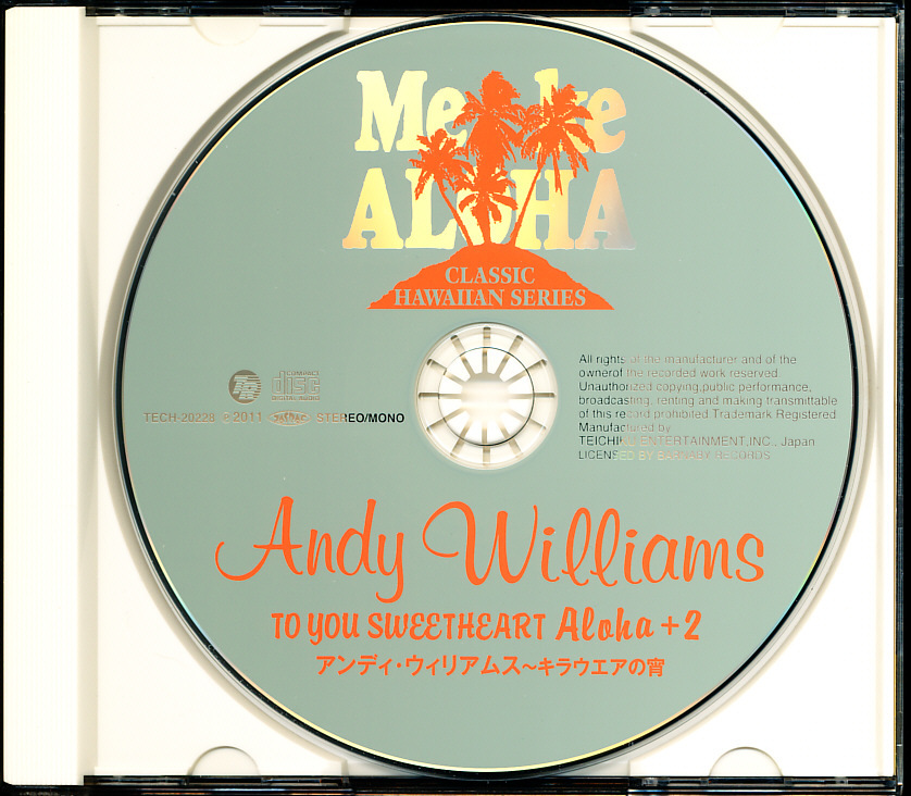 盤面良好 国内盤 アンディ・ウィリアムス/Andy Williams - キラウエアの宵　4枚同梱可能　a4B004TH4V8W_画像3