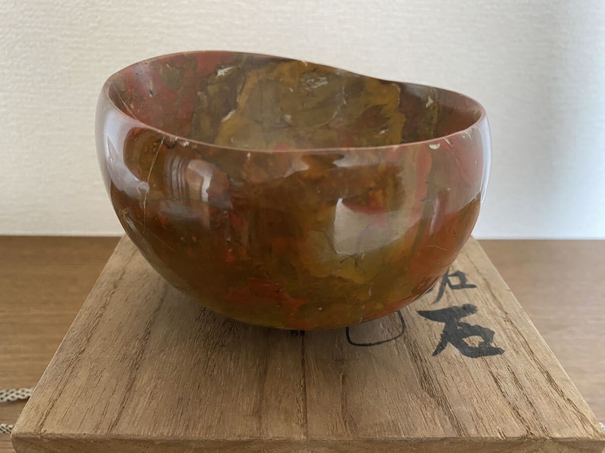  Sado red sphere stone tea cup processed goods 