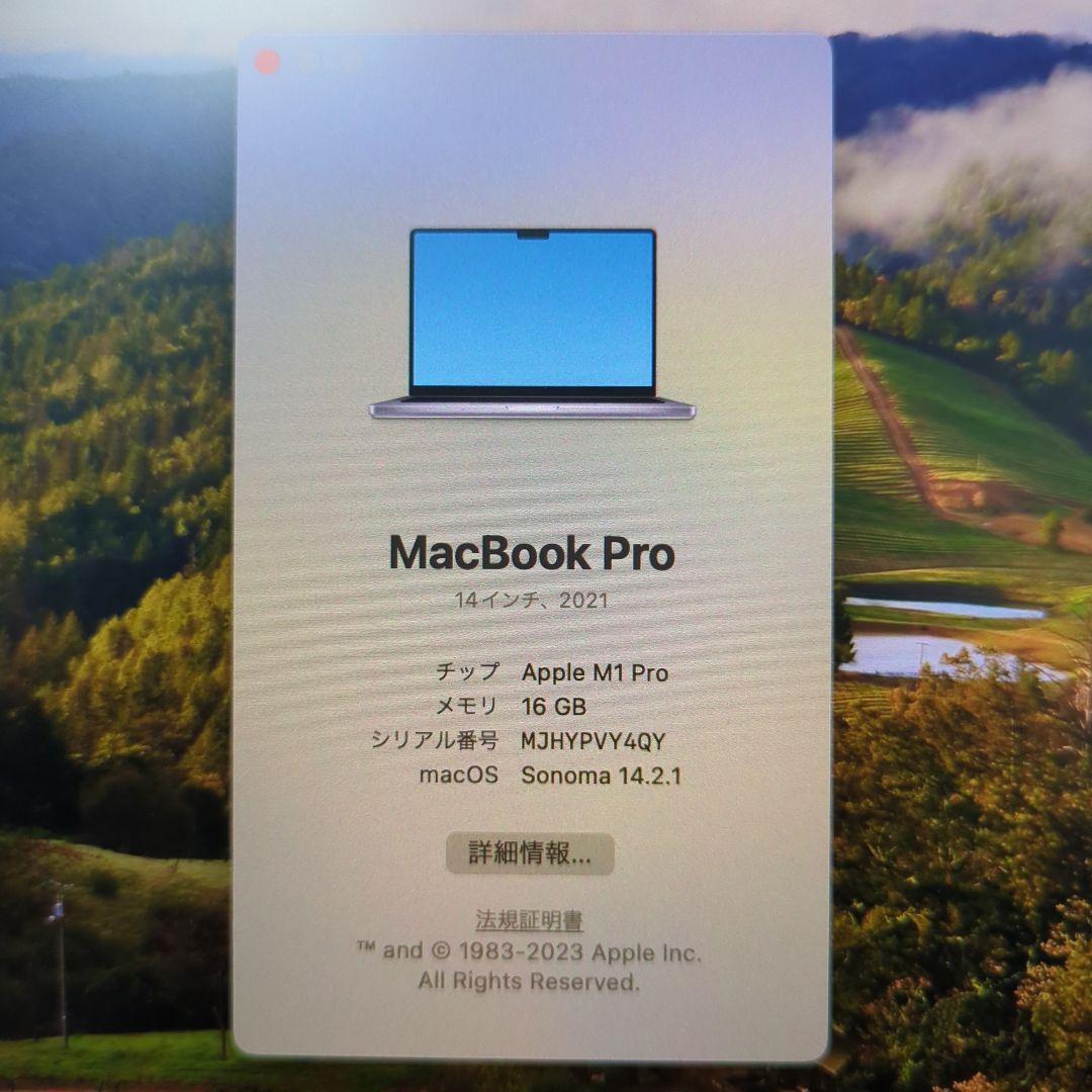 美品!! MacBook Pro 14インチ 8コア 16GPU M1Pro 16GB/512GB スペースグレイ A2442の画像8