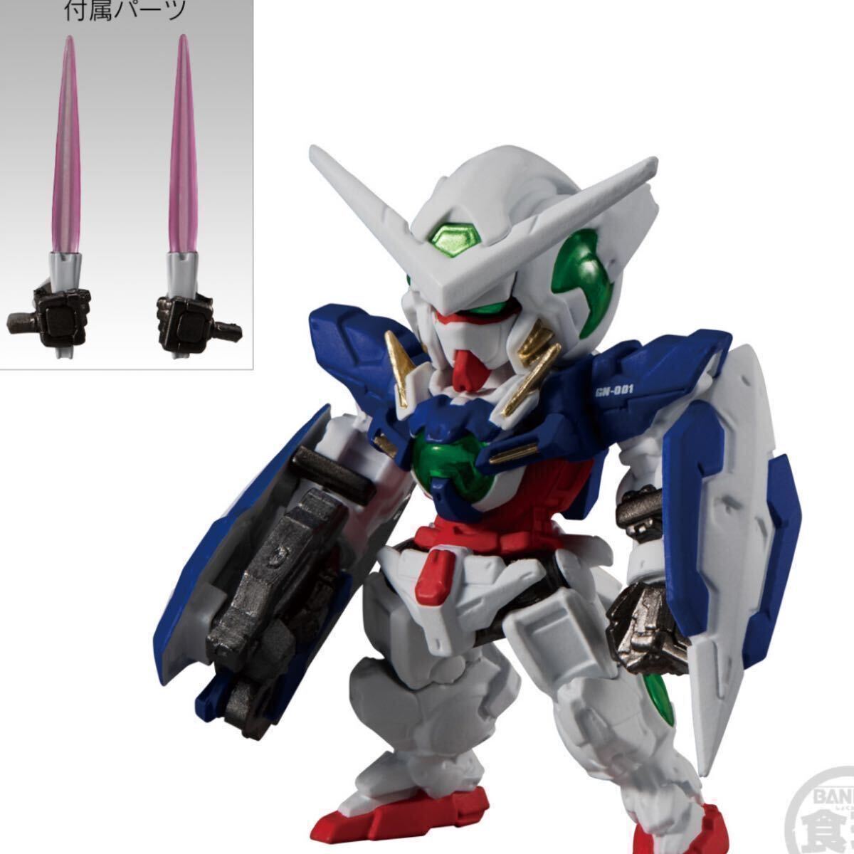 ガンダムコンバージ FW GUNDAM CONVERGE 10周年 UNIVERSAL CENTURY プレミアムバンダイ限定 食玩 フィギュア ガンダムエクシアの画像1