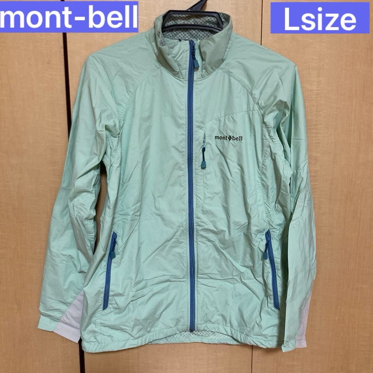 mont-bell モンベル ライトシェルアウタージャケット Women's オパールグリーン(OPGN) Lサイズ