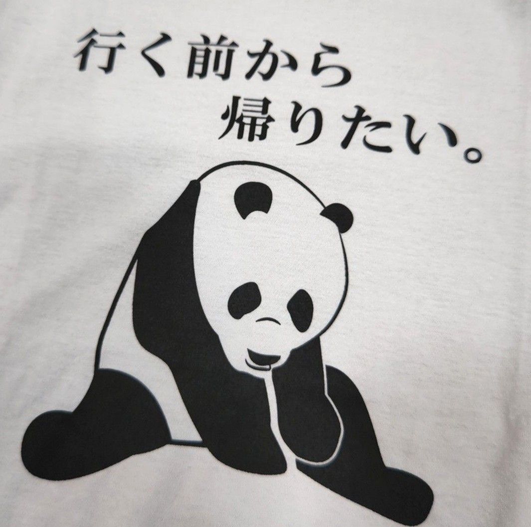 おもしろドライTシャツ　 白　L