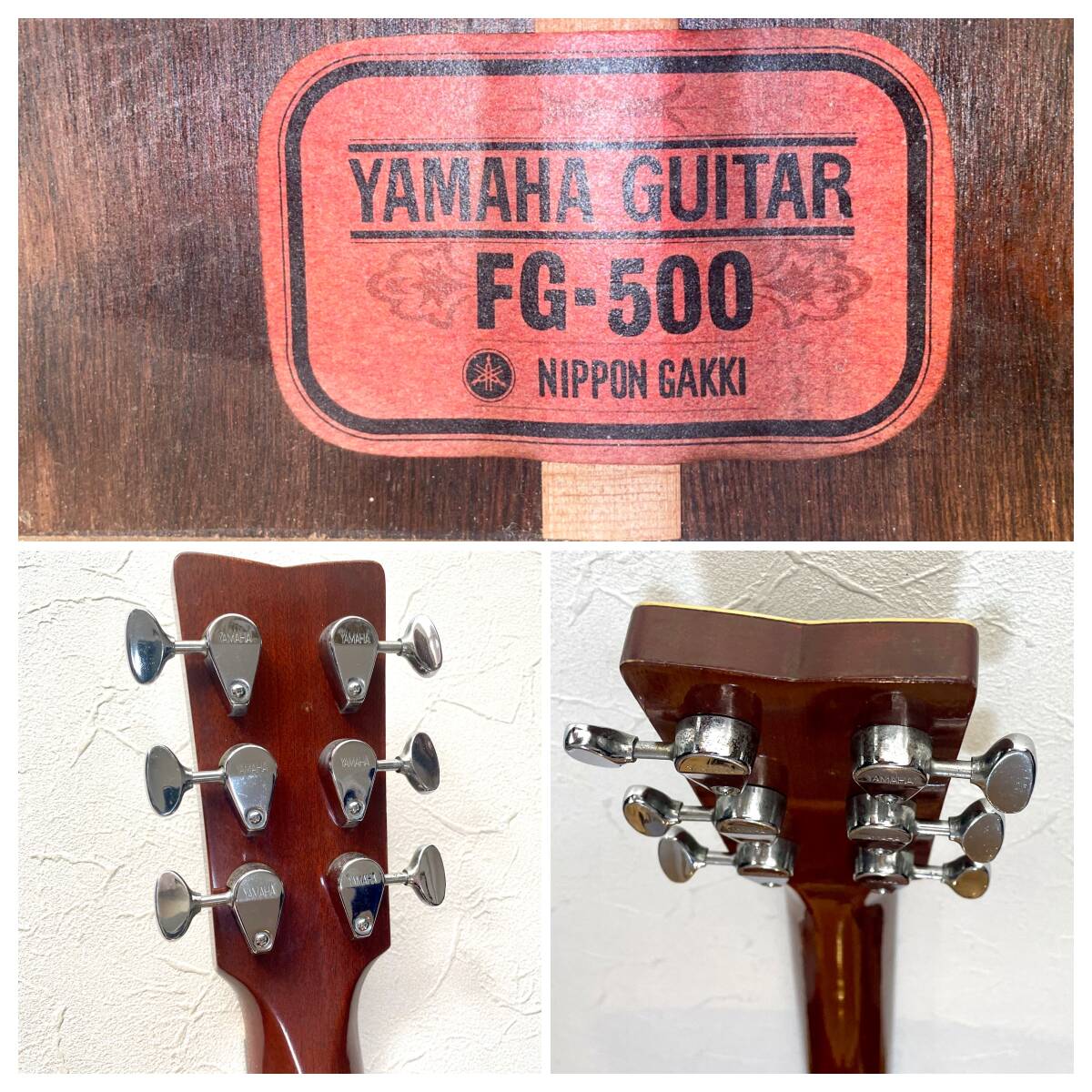 YAMAHA FG500（赤ラベル・ハカランダ）1970年代 アコースティックギターの画像3