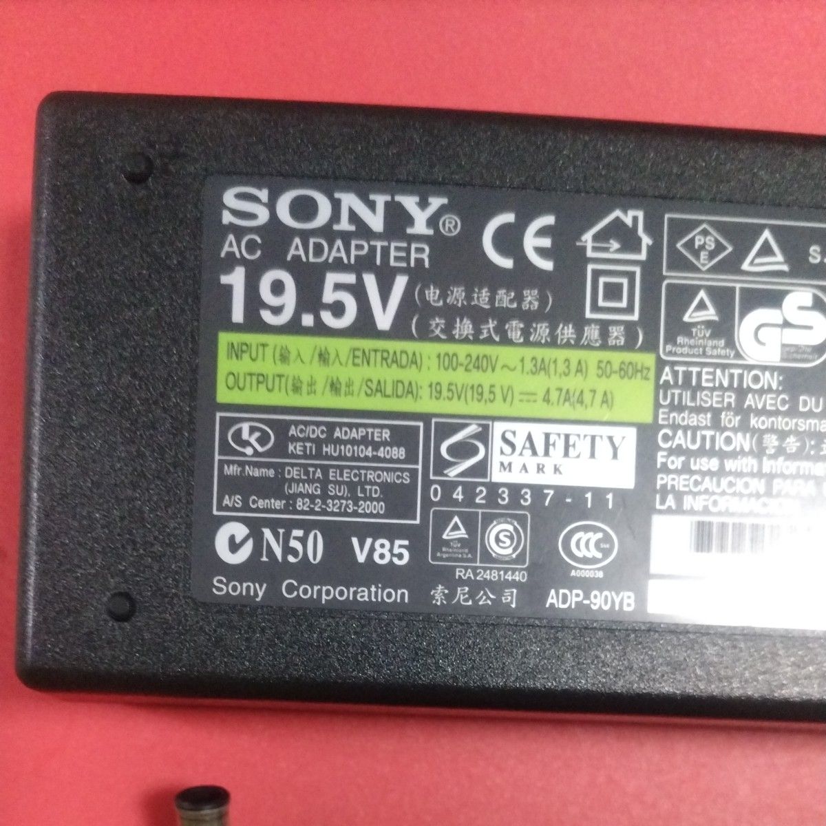 ★ SONY ノートパソコン用ACアダプター VGP―AC19V10（出力：19.5V   4.7A）純正品