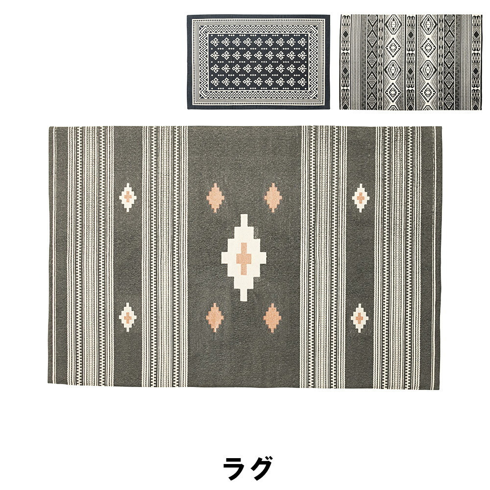 カーペット 激安 通販 アスワン 中京間2畳(横182×縦182cm カーペット 激安 通販 アスワン 中京間2畳(横182×縦182cm