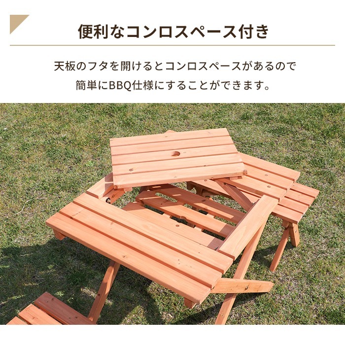 Yahoo!オークション - ガーデン テーブル ベンチ 3点セット Yahoo!オークション - ガーデン テーブル ベンチ 3点セット