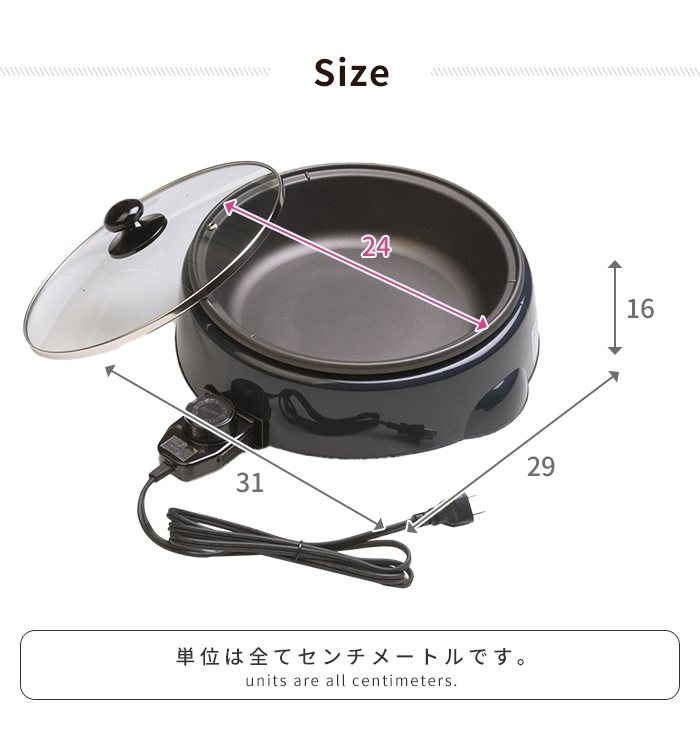 電気グリルパン 家電 1~2人用 ミニグリルパン 幅31cm 深型 グリル鍋 温度調節器付き ガラス蓋付き 新生活 1人暮らし M5-MGKCS00005_画像4