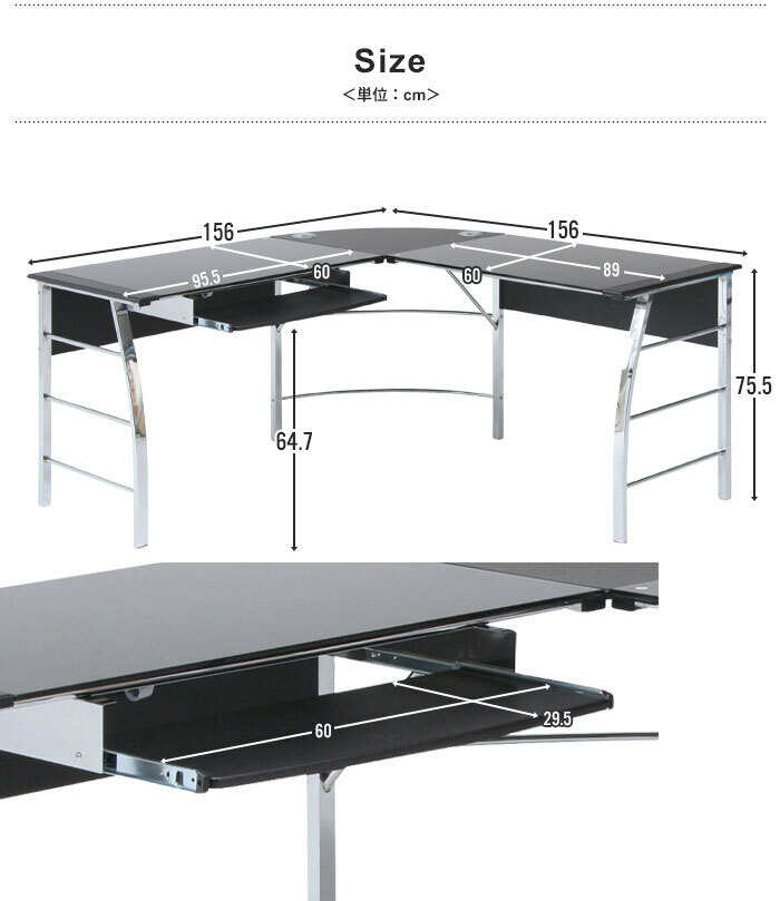  computer desk desk L character desk corner stylish simple keyboard storage high type office PC desk Work desk M5-MGKFGB8059