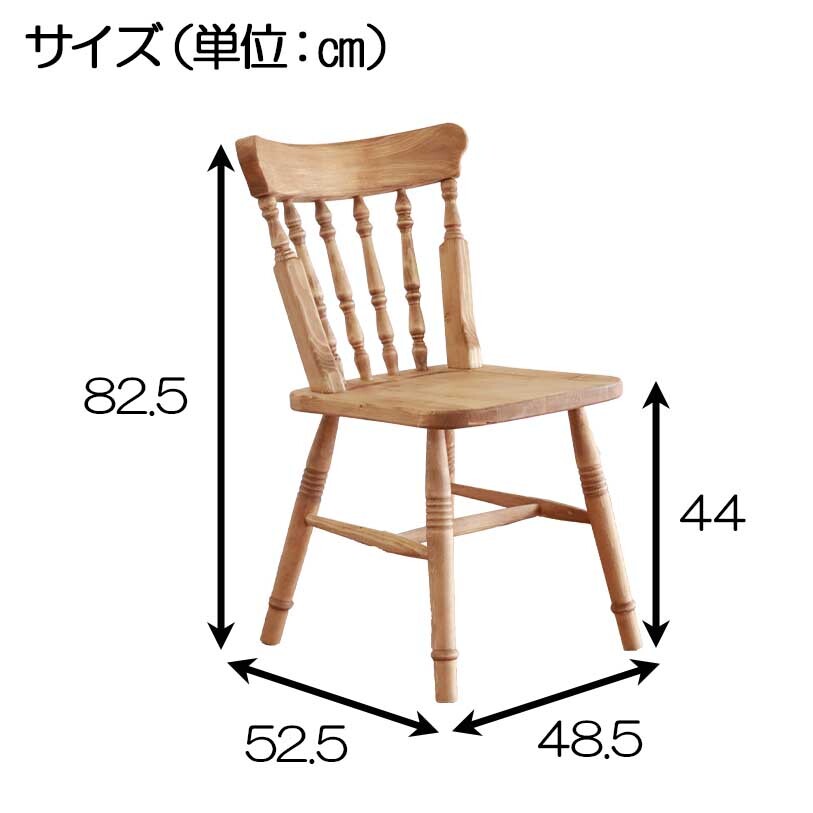木製 椅子 2脚組 肘なし ダイニングチェア 2脚セット 無垢 チェア ダイニング 食卓用 チェアー ウッドチェア おしゃれ M5-MGKTIR00014SET_画像10