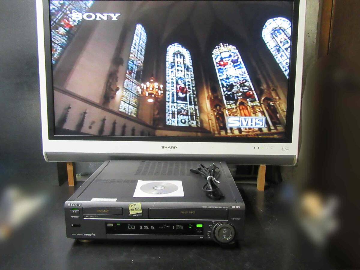 ★☆SONY 高画質Hi8/VHS・整備済保証付WV-H4動作品 i0358☆★_画像2