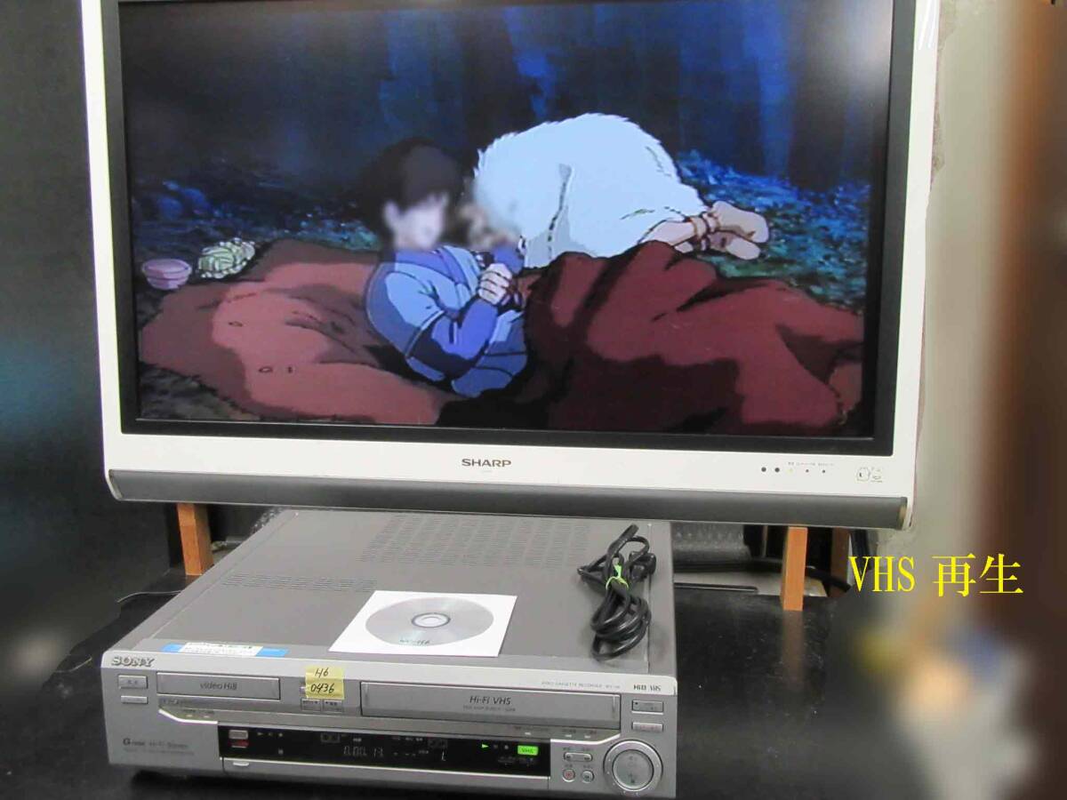 ★☆SONY 高画質Hi8/VHS・整備済保証付WV-H6動作美品 i0436☆★