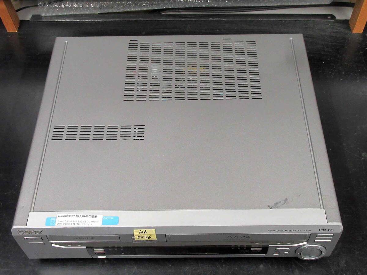 ★☆SONY 高画質Hi8/VHS・整備済保証付WV-H6動作美品 i0436☆★の画像8