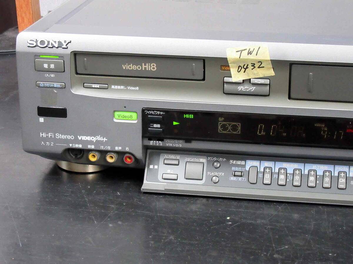 ★☆SONY 高画質Hi8/VHS・整備済保証付WV-TW1動作品 i0432☆★の画像4