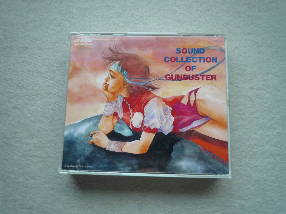 トップをねらえ! 響綜覧 アルバム SOUND COLLECTION OF GUNBUSTER 3CDの画像1