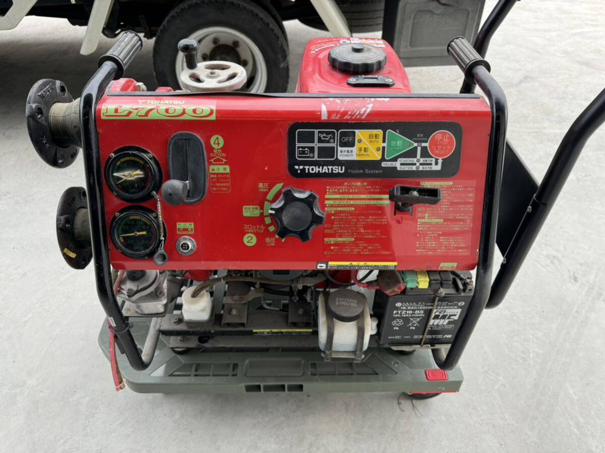 Yahoo!オークション - トーハツ 消防ポンプ L700 Yahoo!オークション - トーハツ 消防ポンプ L700