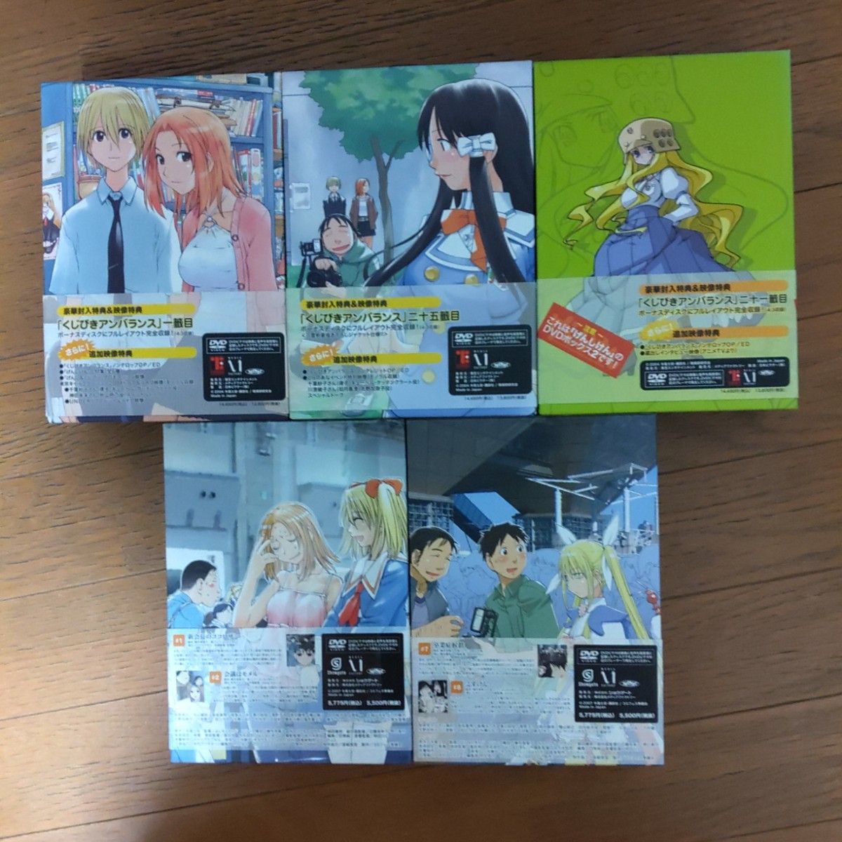 げんしけん 、げんしけん2 DVD−BOXセット 計15本セット/木尾士目 (原作) 池端隆史 (監督) 横手美智子 げんしけん 、げんしけん2 DVD−BOXセット 計15本セット/木尾士目 (原作) 池端隆史 (監督) 横手美智子