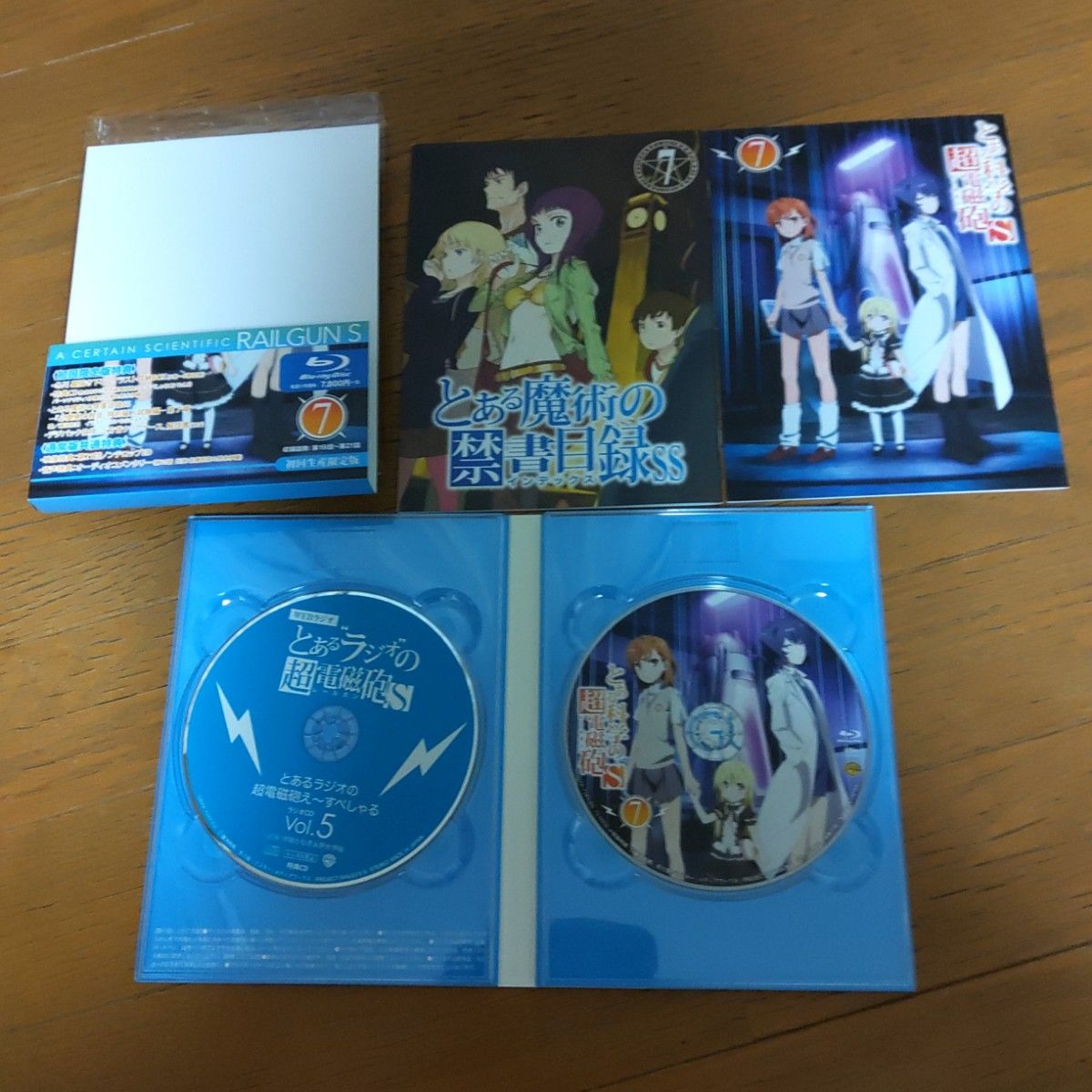 Blu-ray とある科学の超電磁砲S (レールガン) 第1巻 から8巻 初回生産限定版  収納ボックス付き