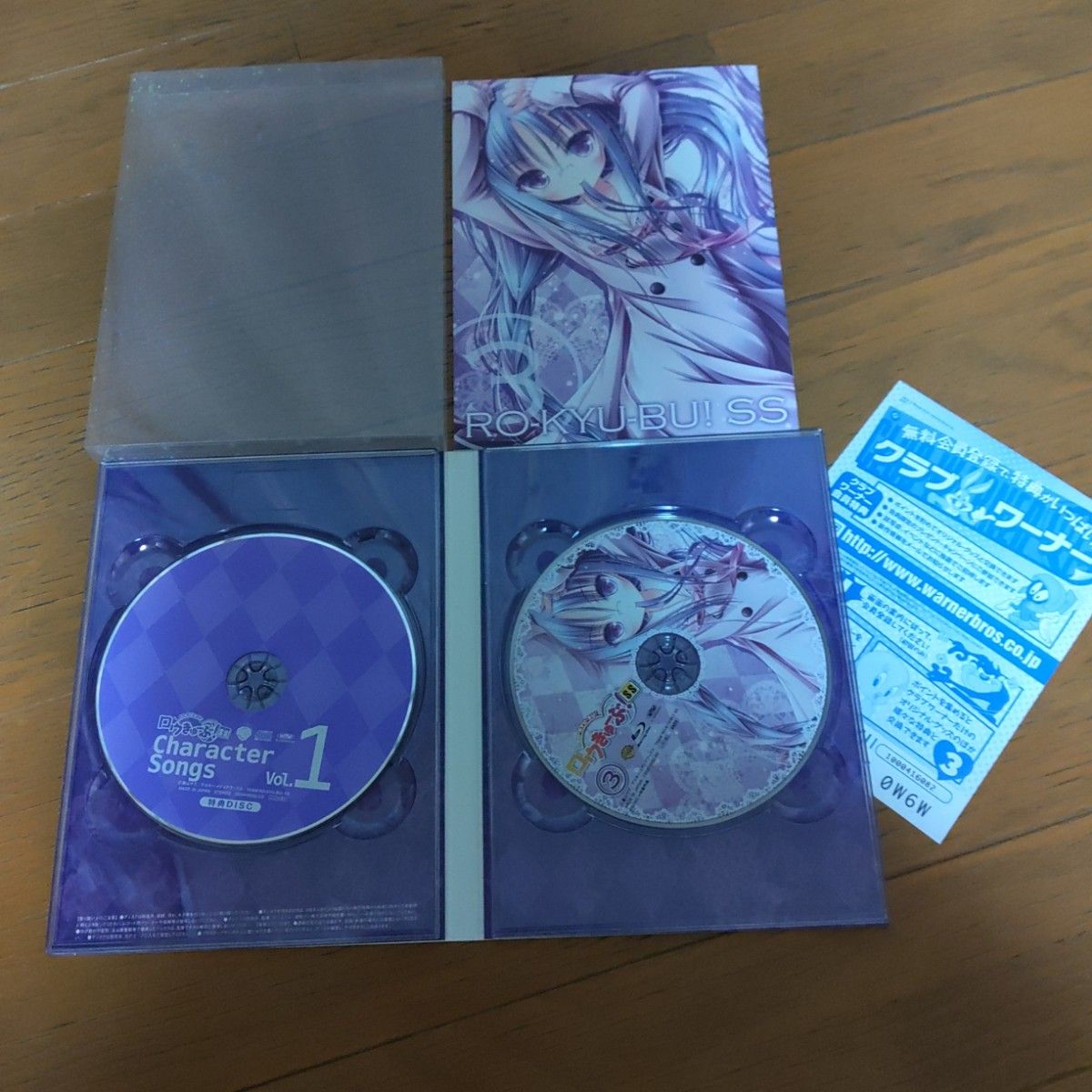 Blu-ray ロウきゅーぶ！ＳＳ1巻から6巻 初回生産限定版 収納ボックス付き