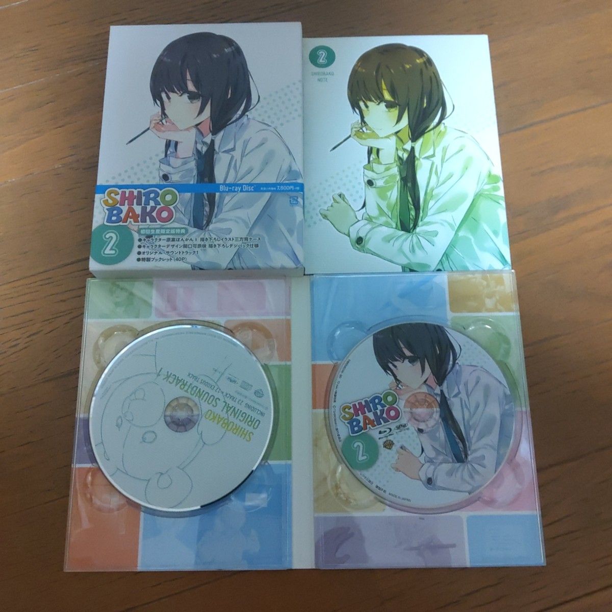 Blu-ray SHIROBAKO 1巻から8巻 (初回生産限定版)＋劇場版 SHIROBAKO 豪華版 全て帯付き 