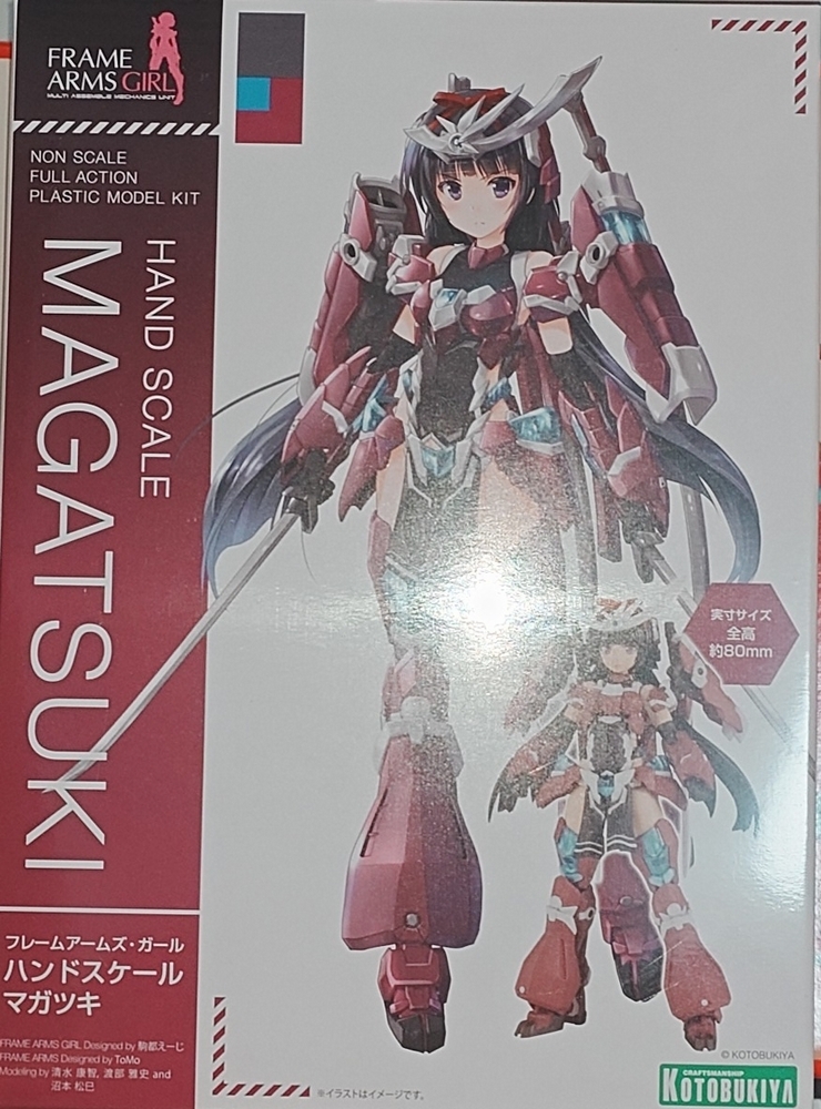 新品 コトブキヤ フレームアームズ・ガール ハンドスケール マガツキ　通販特典パーツ付き_画像1