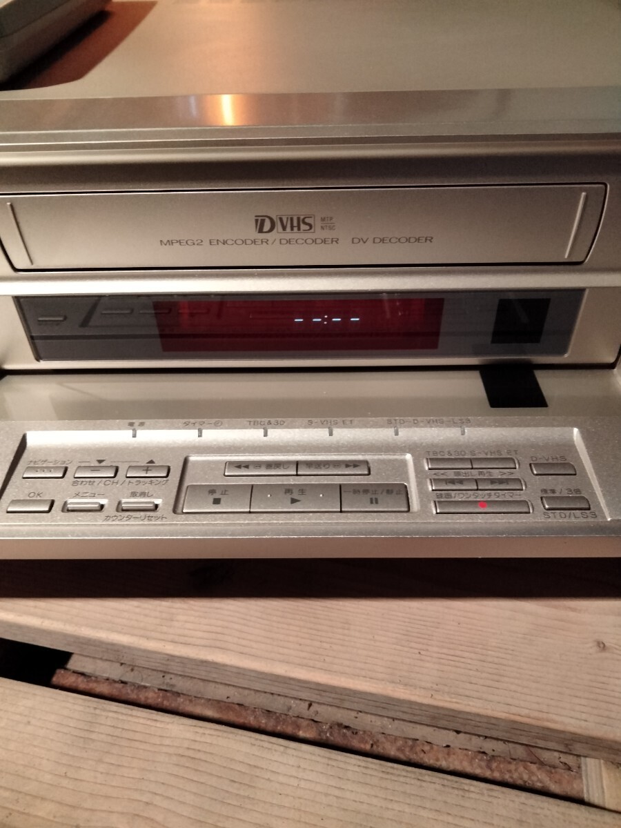 美品 Victor ビクター D-VHS S-VHS ビデオカセットレコーダー HM-DR10000 リモコン付き 動作確認済_画像3