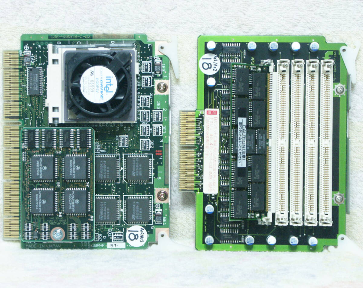 【完全整備品】 PC-9821Ap2 W型番相当 (PODP-83 / 21.6MB / 543MB / 3.5x2 / 86音源FM / S3-928 ) ソリッドコンデンサ - 18_CPUボード・RAMボード(現品の写真です)
