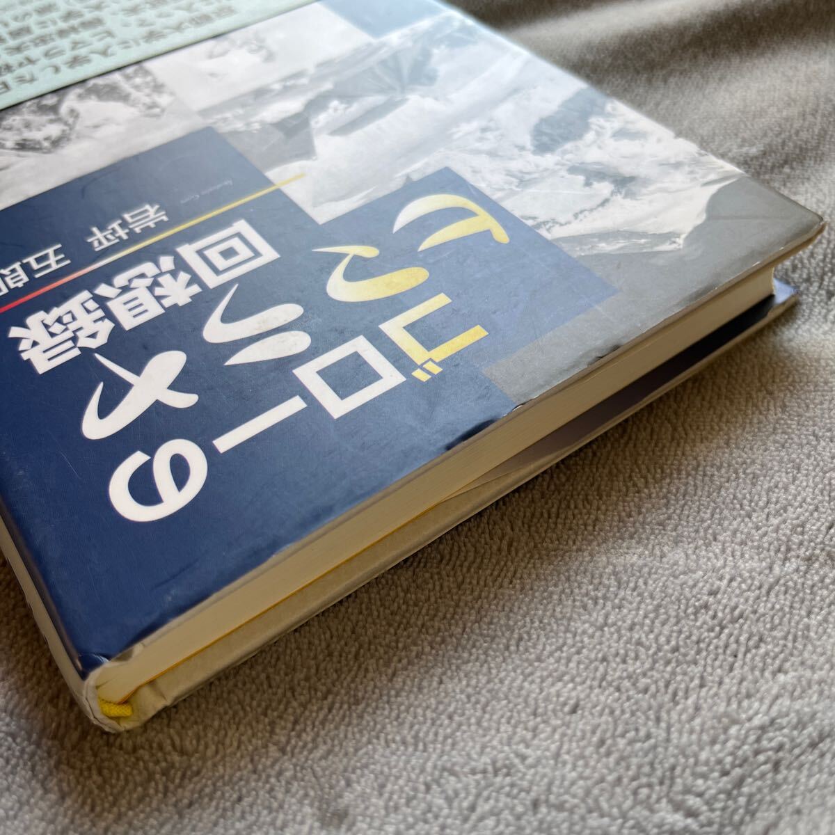 item_image_8