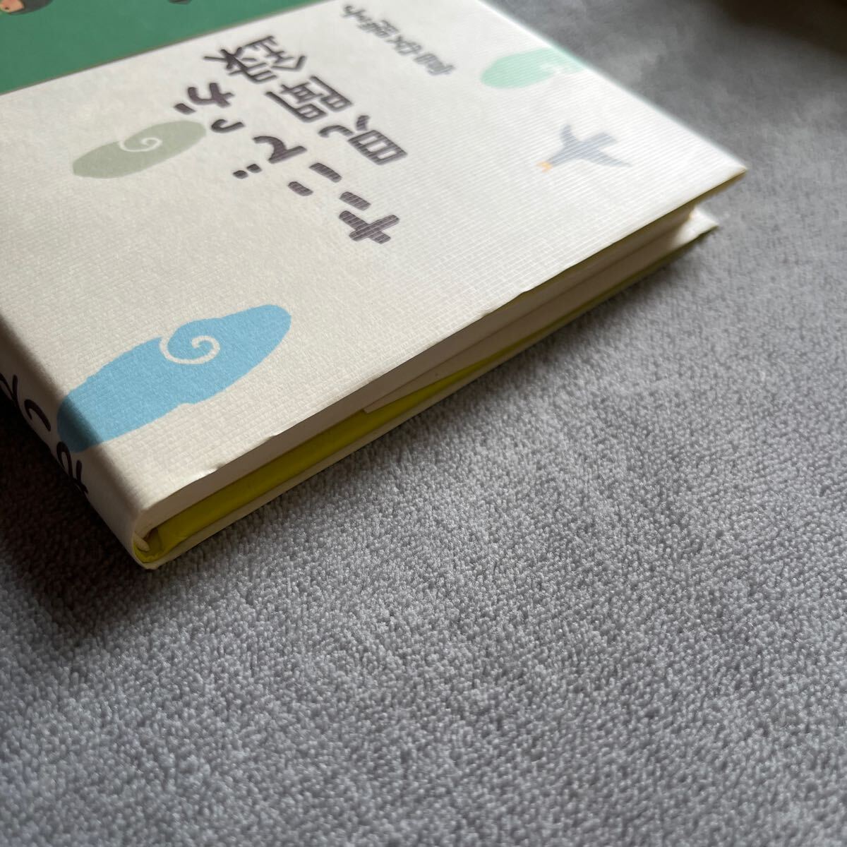item_image_5