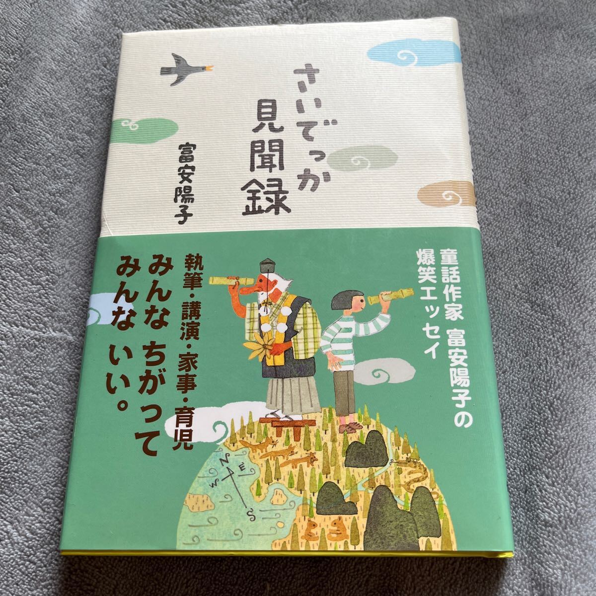 item_image_1