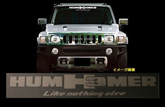 HUMMER デカール ステッカー ハマー Ｈ１ Ｈ２ Ｈ３ シール_画像4