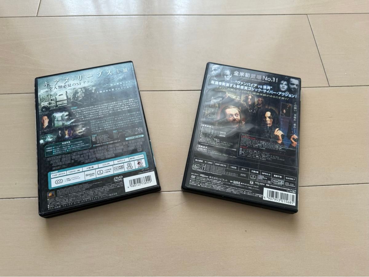 地球が静止する日 アンダーワールド スペシャルエディション DVD 2作品セット キアヌ・リーブス