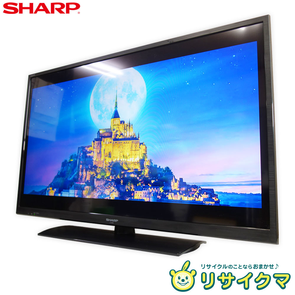 【中古】M▽シャープ 液晶テレビ 2014年 40インチ LED AQUOS アクオス 外付けHDD対応 LC-40H11 (27189)_画像1